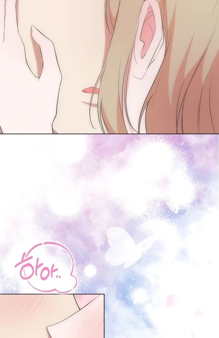 Is This What Being Newlyweds Is Really Like? Chapter 14 - Page 5