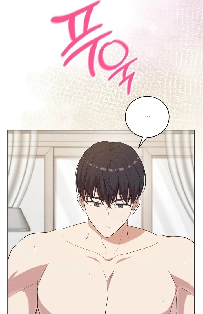 Is This What Being Newlyweds Is Really Like? Chapter 14 - Page 46