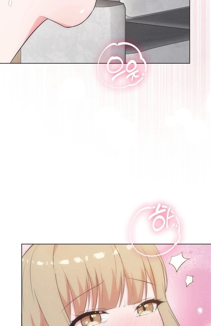 Is This What Being Newlyweds Is Really Like? Chapter 14 - Page 65