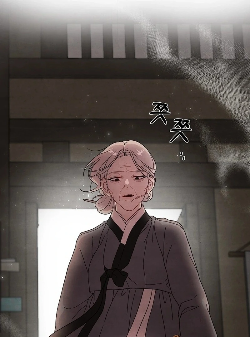Is This What Being Newlyweds Is Really Like? Chapter 15 - Page 2