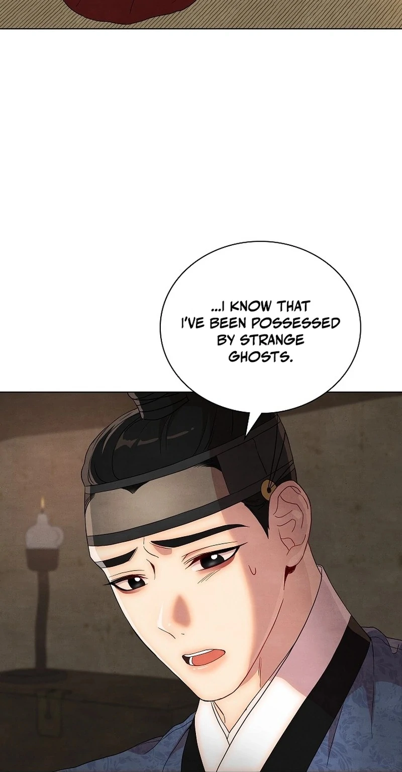 Is This What Being Newlyweds Is Really Like? Chapter 15 - Page 104