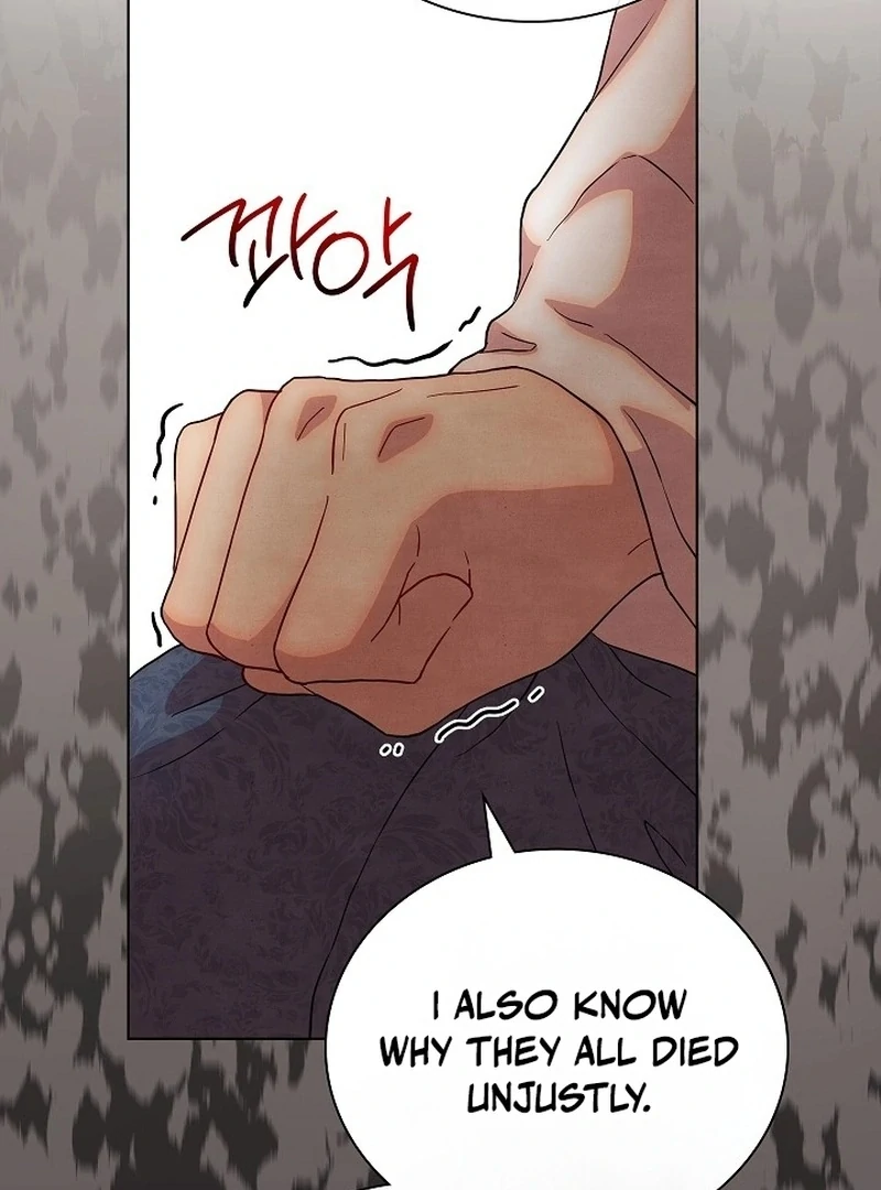 Is This What Being Newlyweds Is Really Like? Chapter 15 - Page 106