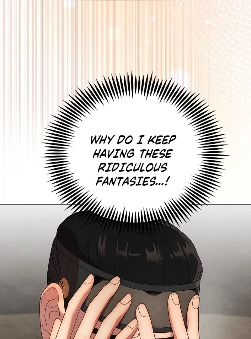 Is This What Being Newlyweds Is Really Like? Chapter 15 - Page 118