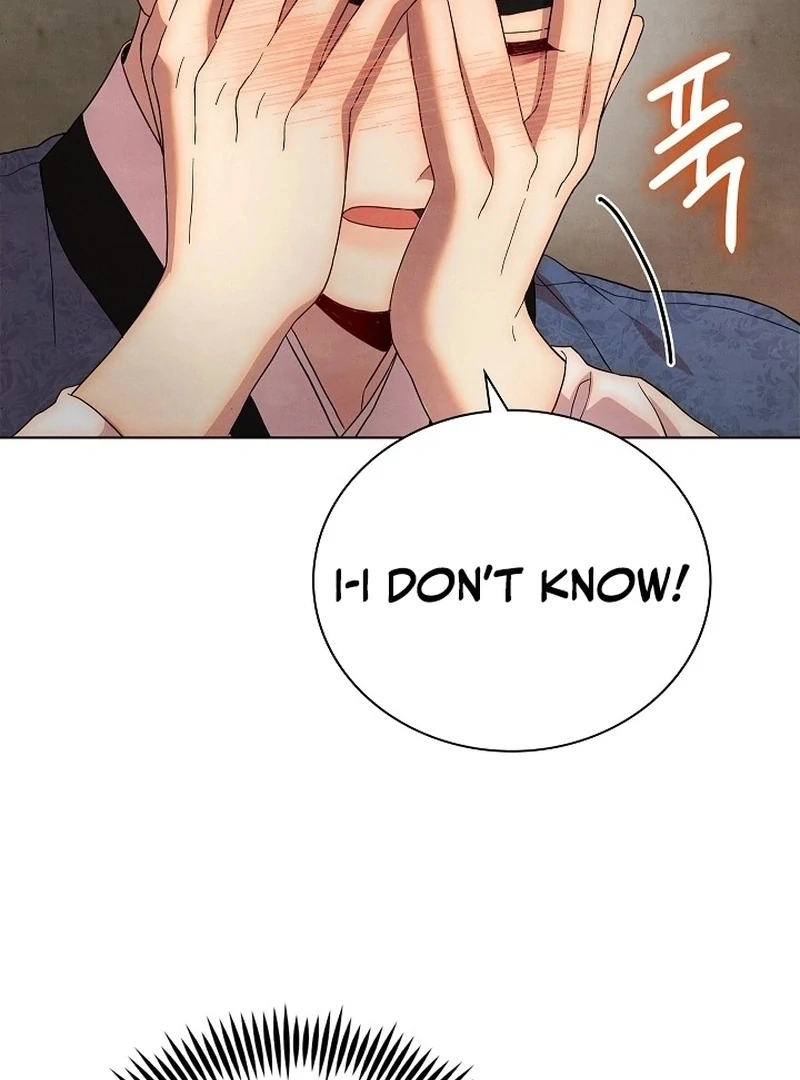 Is This What Being Newlyweds Is Really Like? Chapter 15 - Page 119