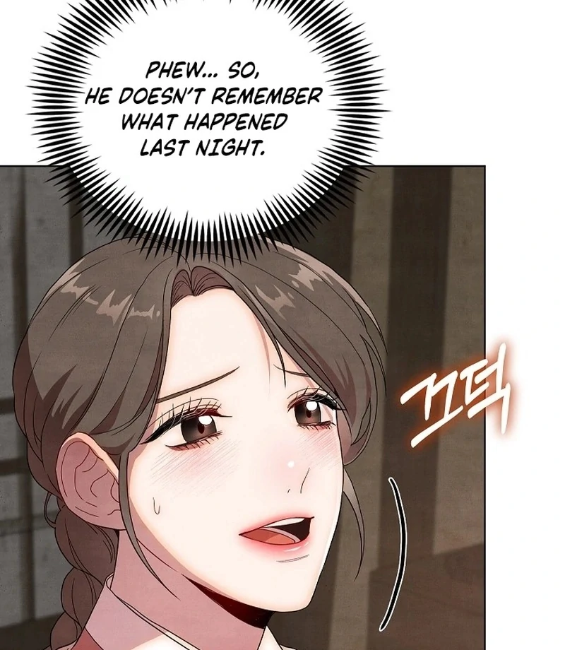 Is This What Being Newlyweds Is Really Like? Chapter 15 - Page 120