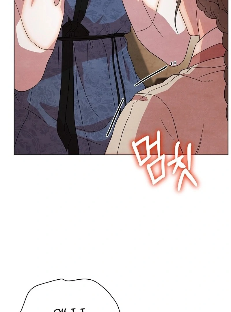 Is This What Being Newlyweds Is Really Like? Chapter 15 - Page 123