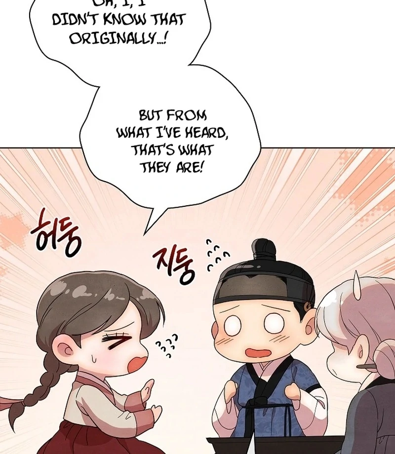Is This What Being Newlyweds Is Really Like? Chapter 15 - Page 124