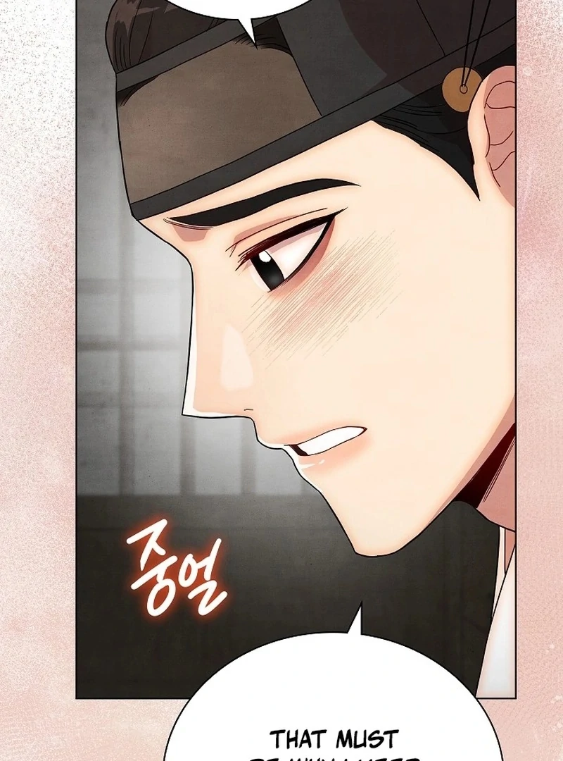 Is This What Being Newlyweds Is Really Like? Chapter 15 - Page 126