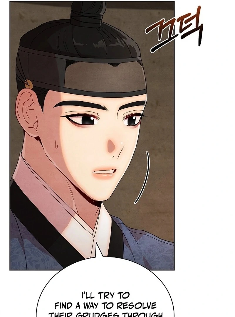 Is This What Being Newlyweds Is Really Like? Chapter 15 - Page 131