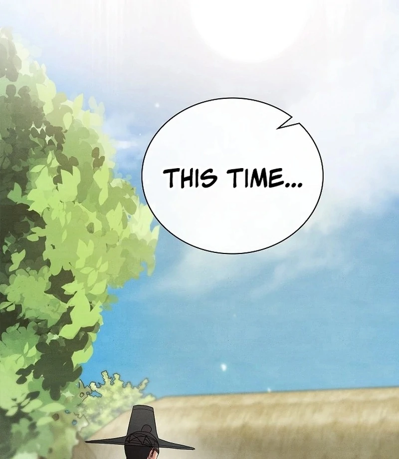 Is This What Being Newlyweds Is Really Like? Chapter 15 - Page 138