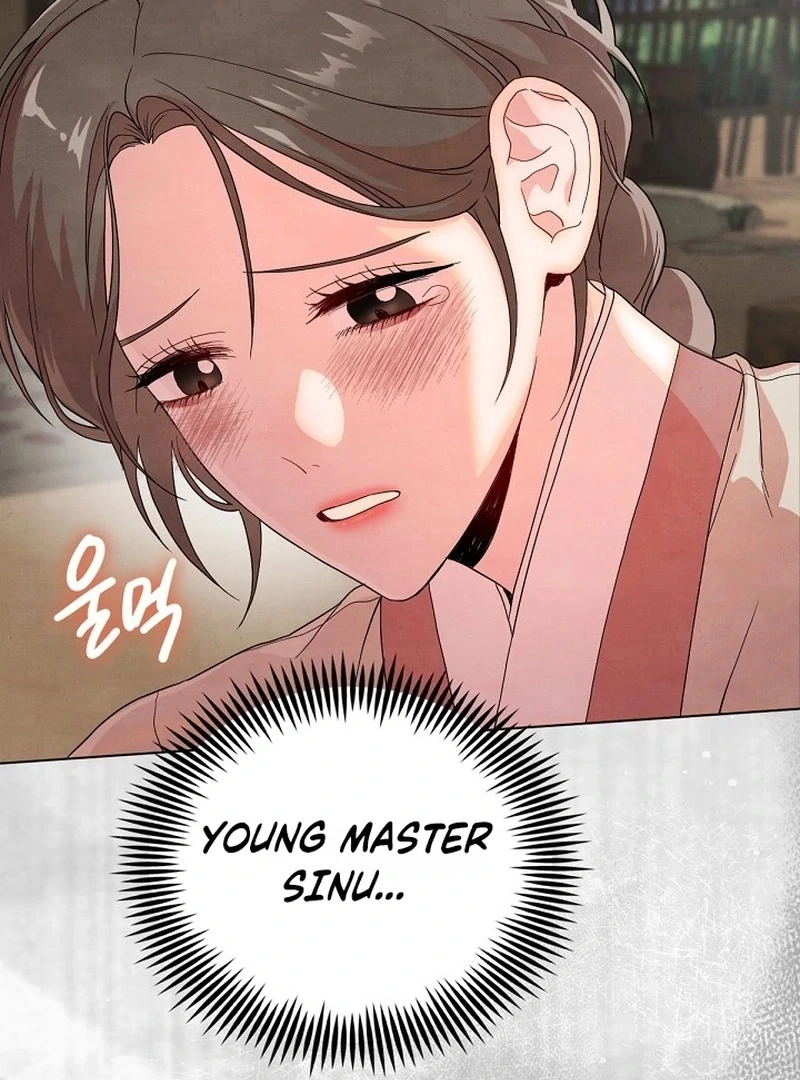 Is This What Being Newlyweds Is Really Like? Chapter 15 - Page 18