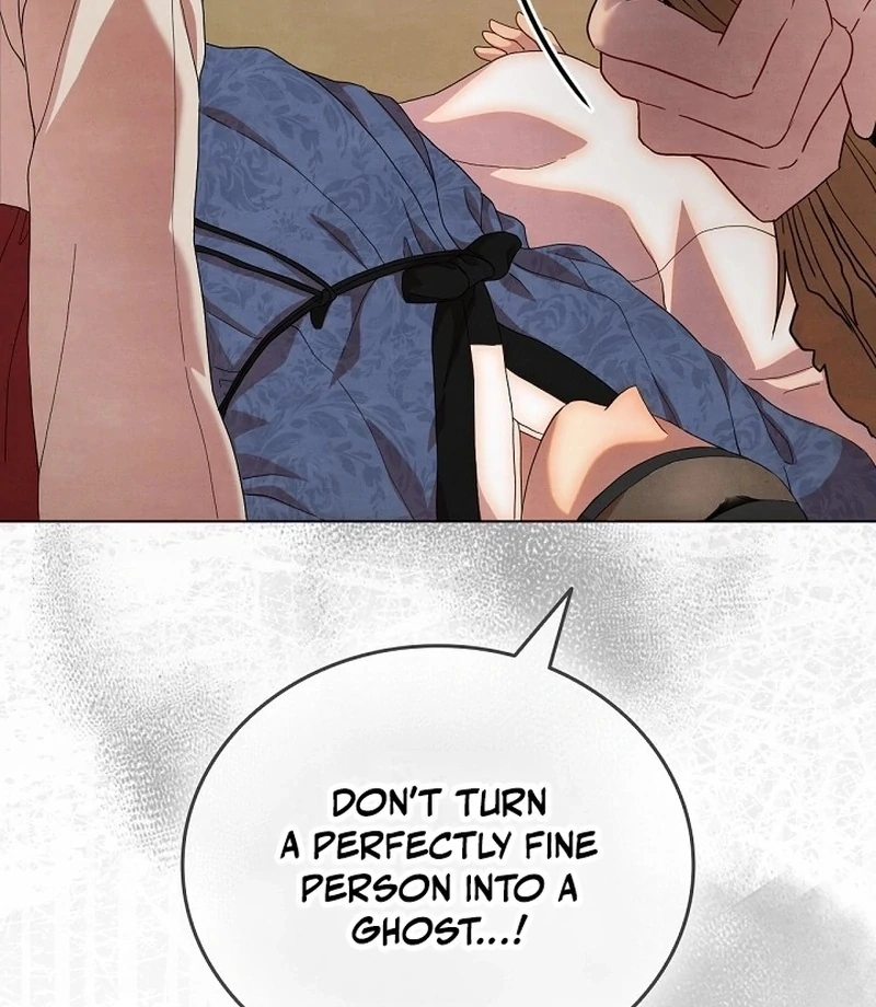 Is This What Being Newlyweds Is Really Like? Chapter 15 - Page 20