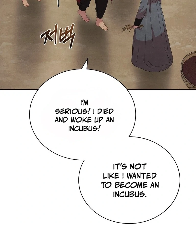 Is This What Being Newlyweds Is Really Like? Chapter 15 - Page 33