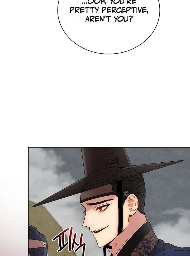 Is This What Being Newlyweds Is Really Like? Chapter 15 - Page 45