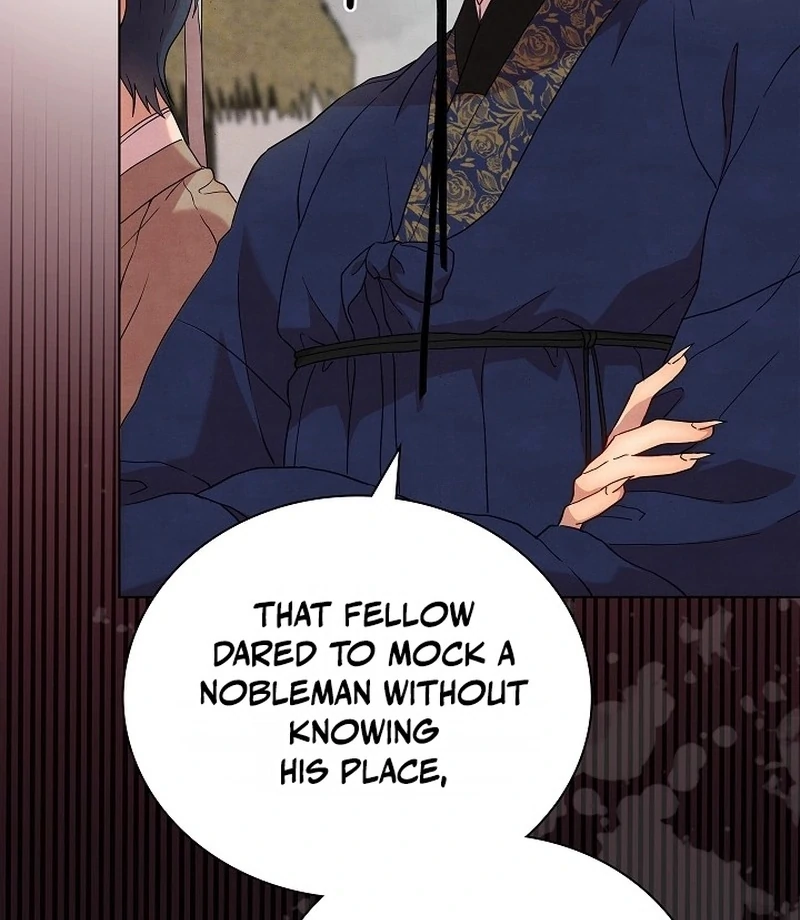 Is This What Being Newlyweds Is Really Like? Chapter 15 - Page 46