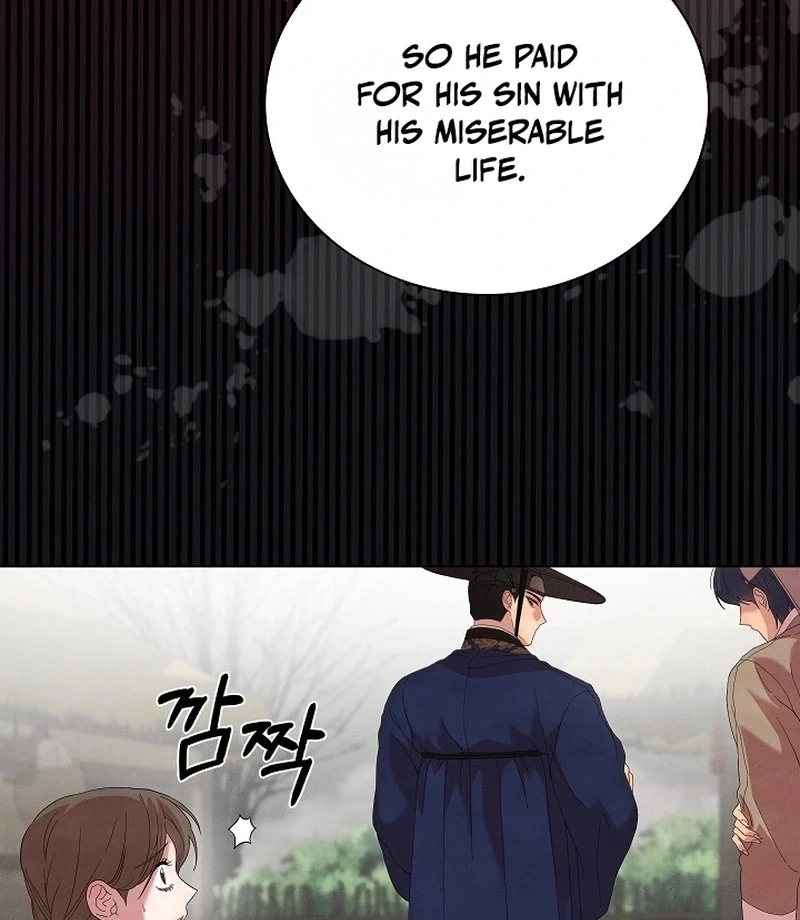 Is This What Being Newlyweds Is Really Like? Chapter 15 - Page 47