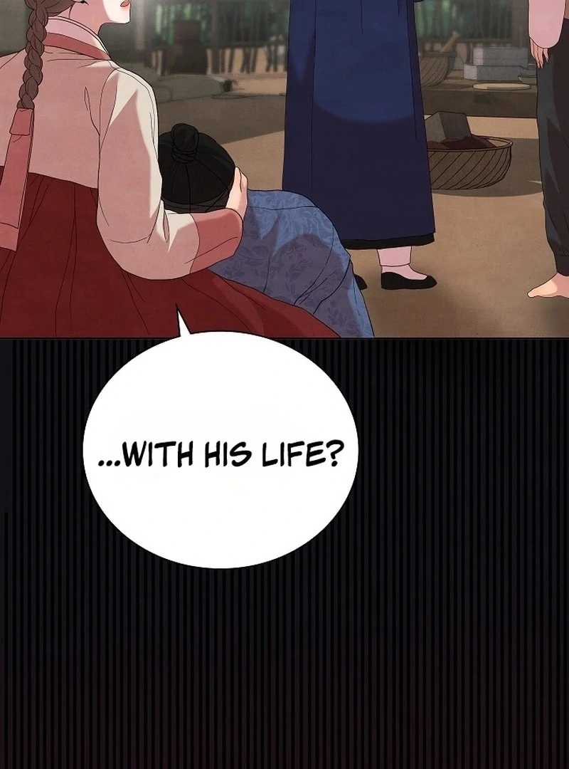 Is This What Being Newlyweds Is Really Like? Chapter 15 - Page 48