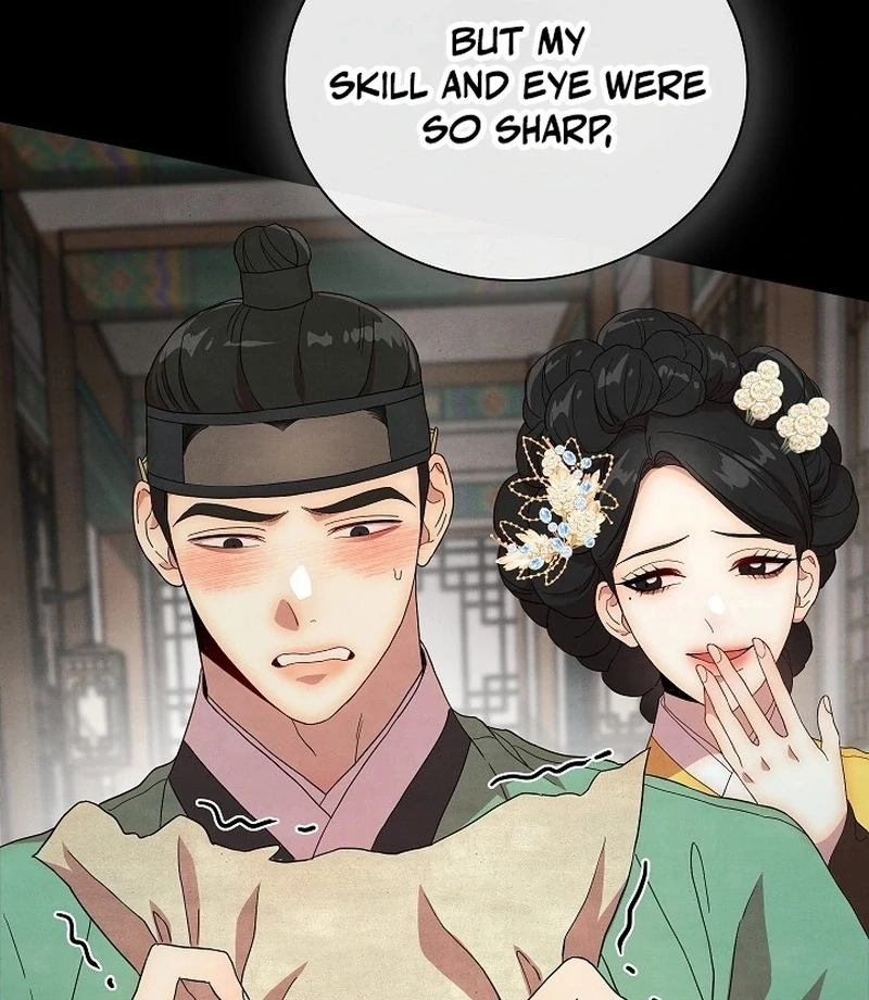 Is This What Being Newlyweds Is Really Like? Chapter 15 - Page 56
