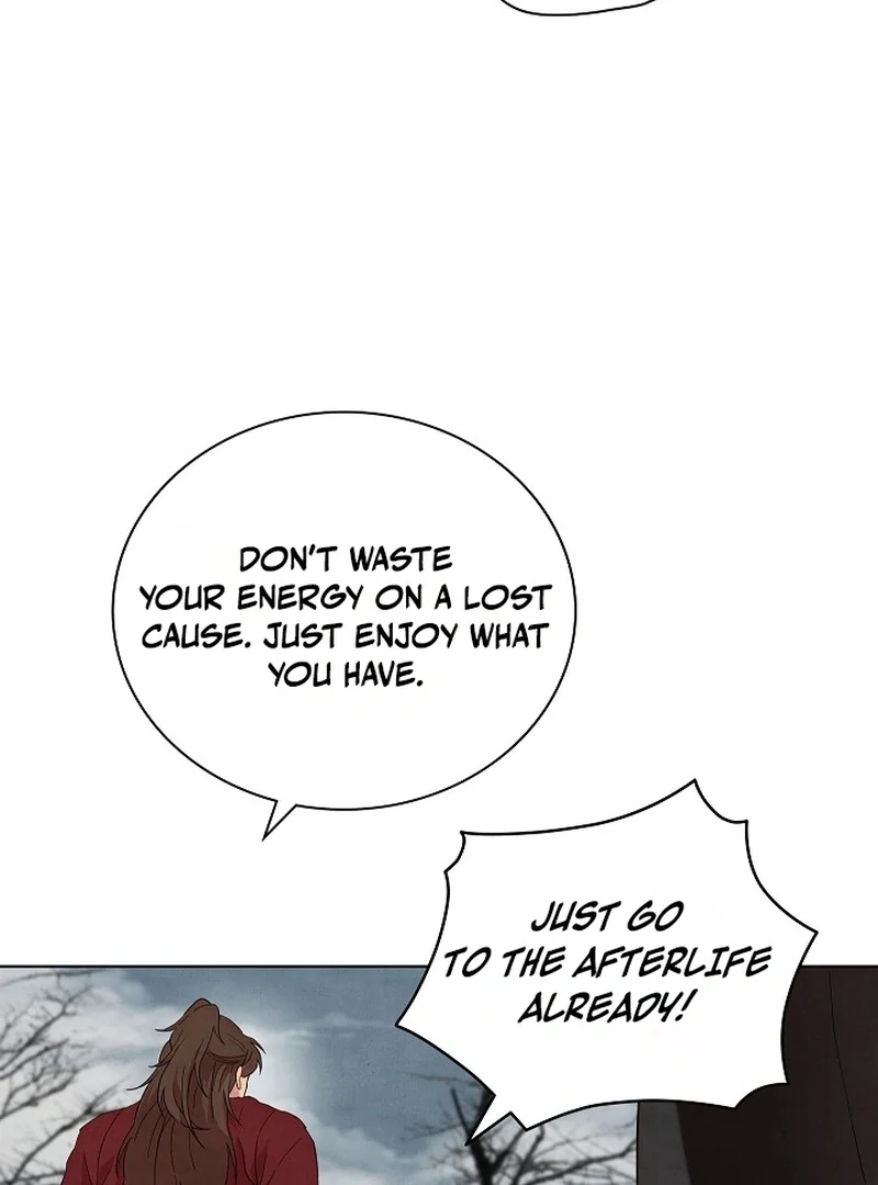 Is This What Being Newlyweds Is Really Like? Chapter 15 - Page 74