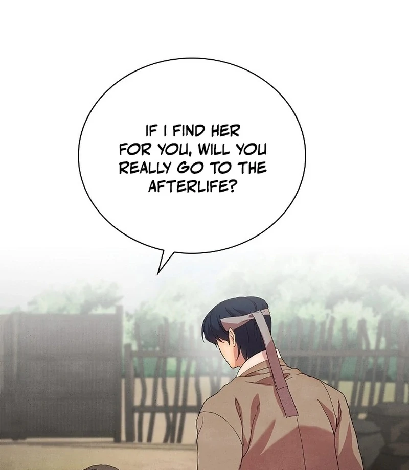 Is This What Being Newlyweds Is Really Like? Chapter 15 - Page 81