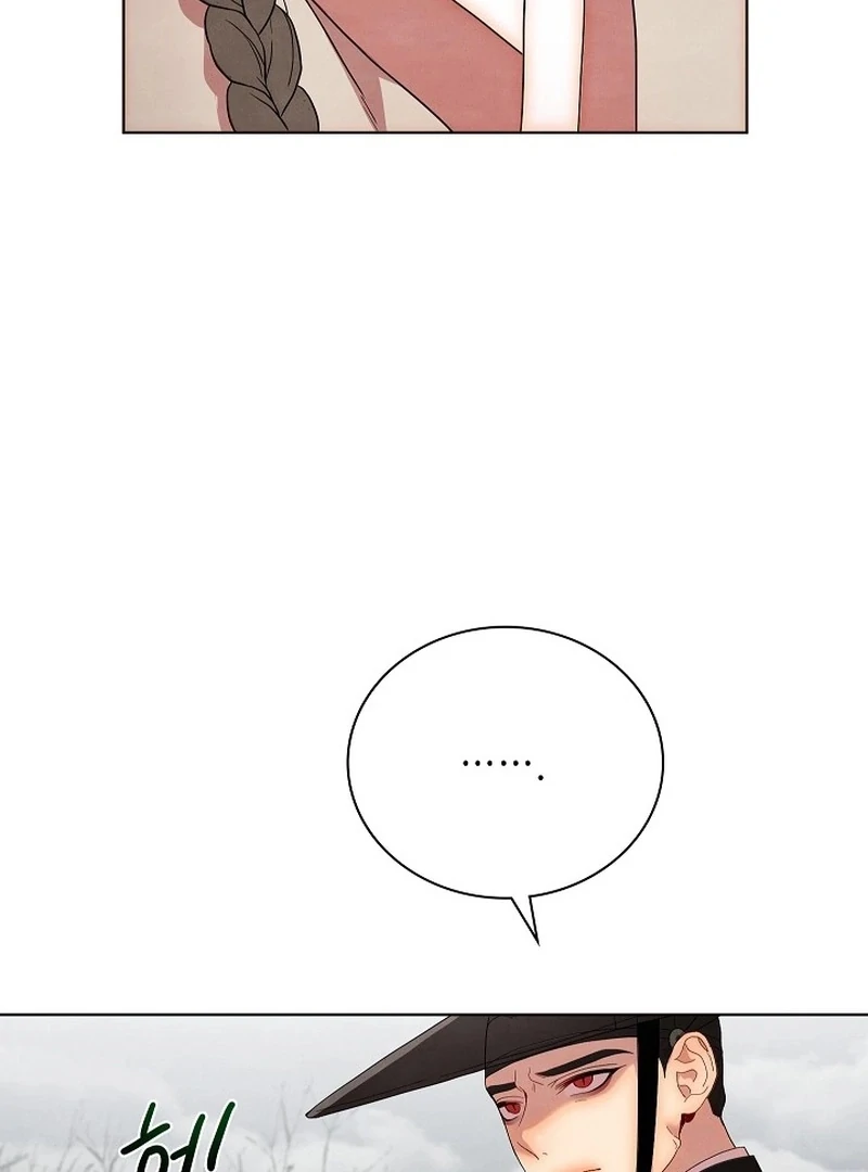 Is This What Being Newlyweds Is Really Like? Chapter 15 - Page 87