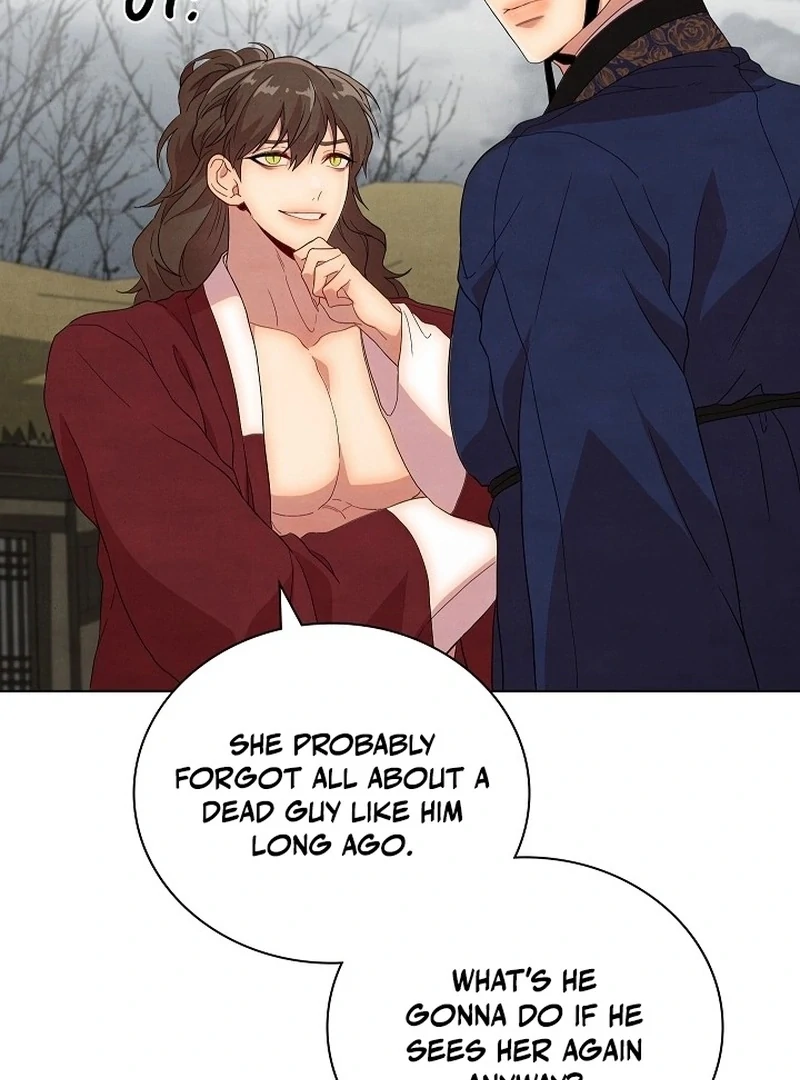 Is This What Being Newlyweds Is Really Like? Chapter 15 - Page 88