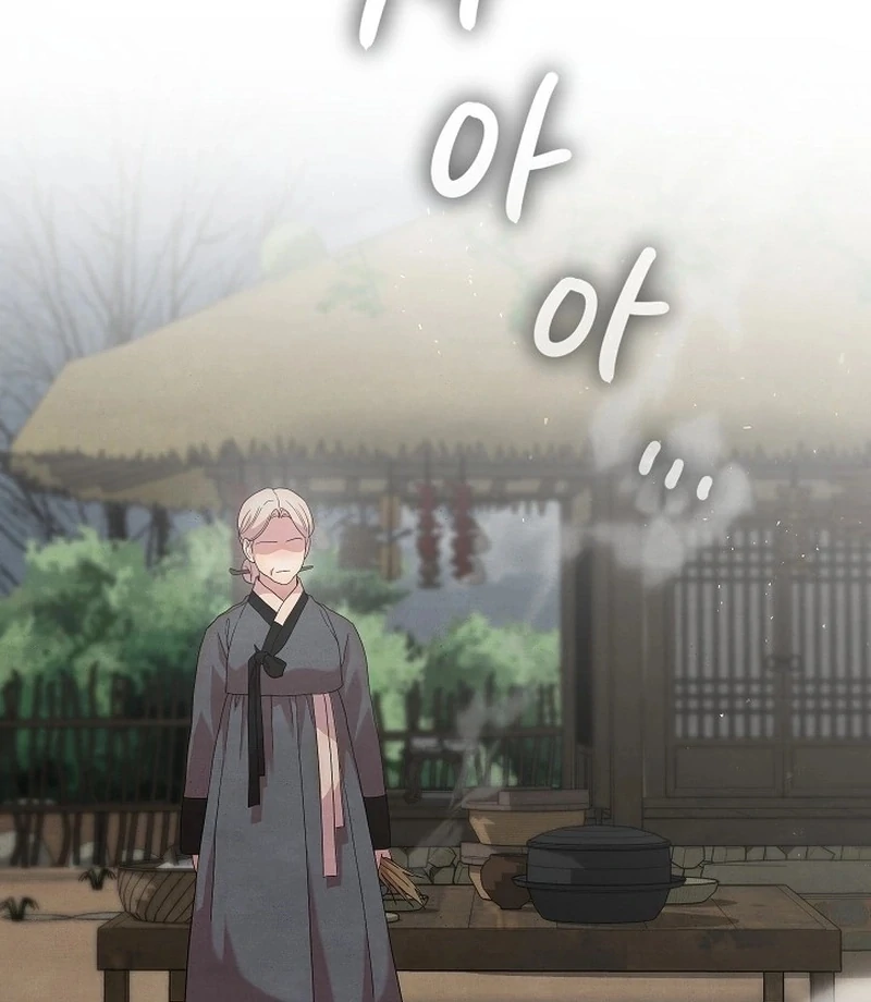 Is This What Being Newlyweds Is Really Like? Chapter 15 - Page 94