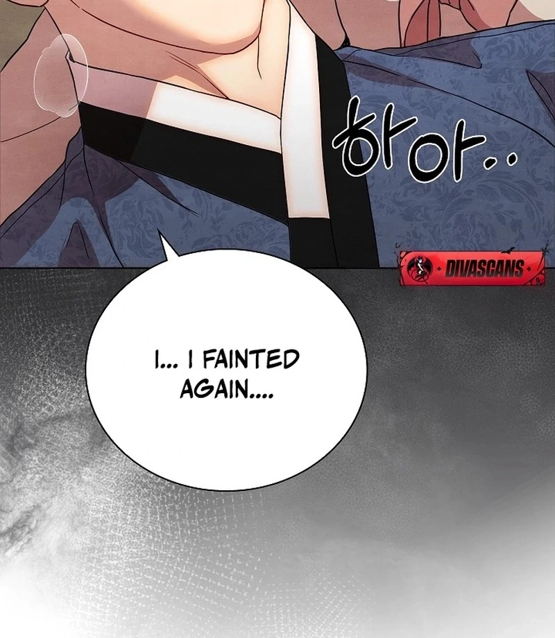 Is This What Being Newlyweds Is Really Like? Chapter 15 - Page 99