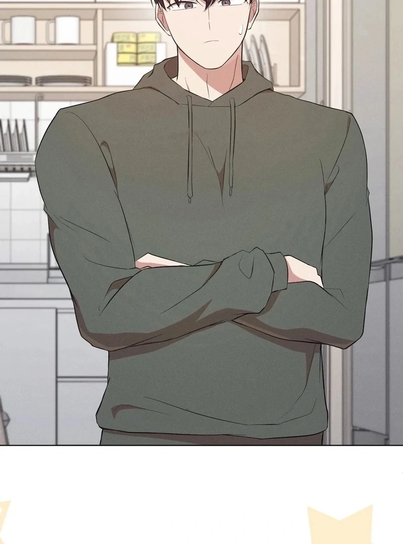 Is This What Being Newlyweds Is Really Like? Chapter 16 - Page 2
