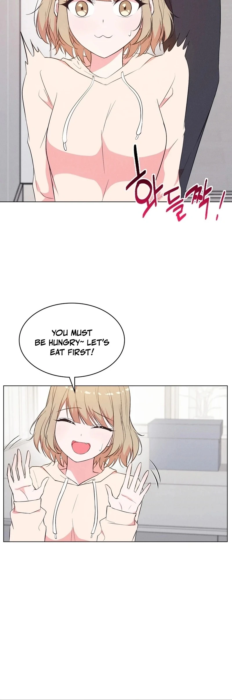 Is This What Being Newlyweds Is Really Like? Chapter 16 - Page 13