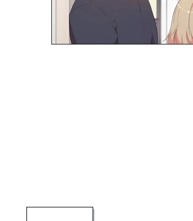 Is This What Being Newlyweds Is Really Like? Chapter 16 - Page 17