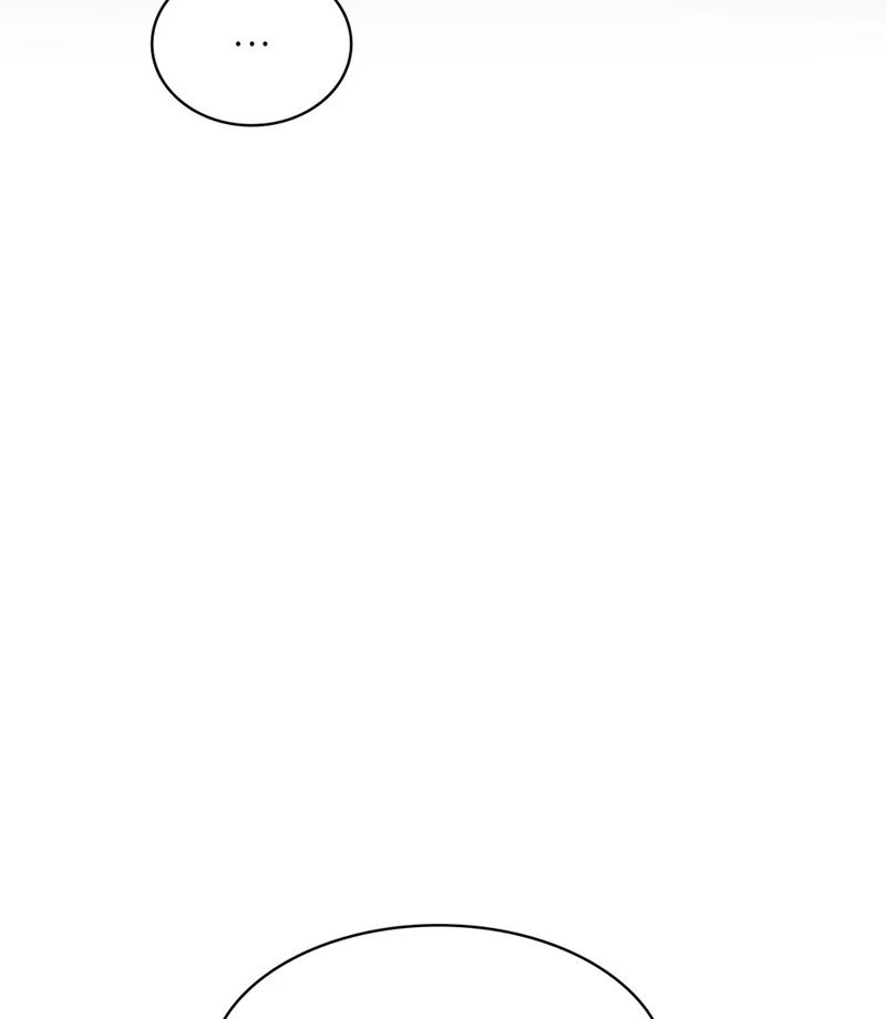 Is This What Being Newlyweds Is Really Like? Chapter 16 - Page 20