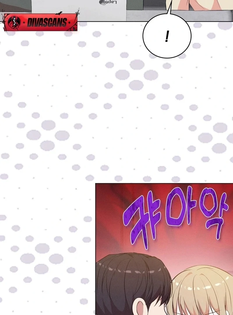 Is This What Being Newlyweds Is Really Like? Chapter 16 - Page 22