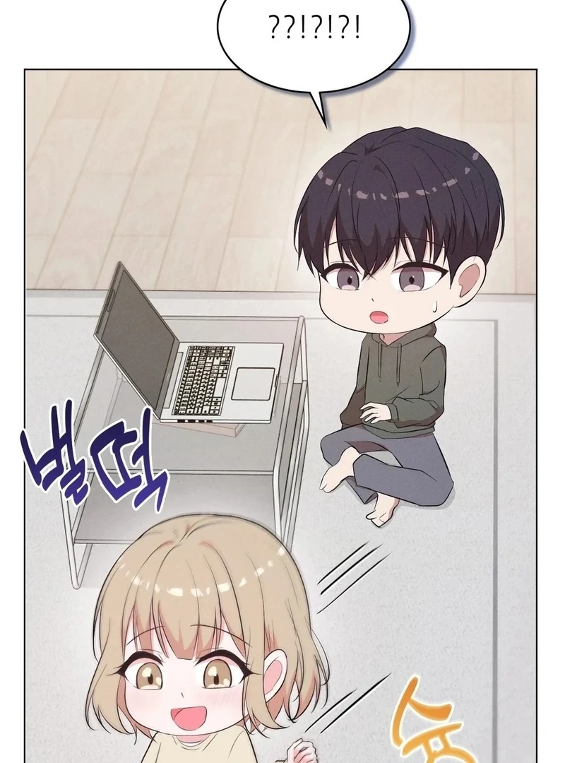 Is This What Being Newlyweds Is Really Like? Chapter 16 - Page 28