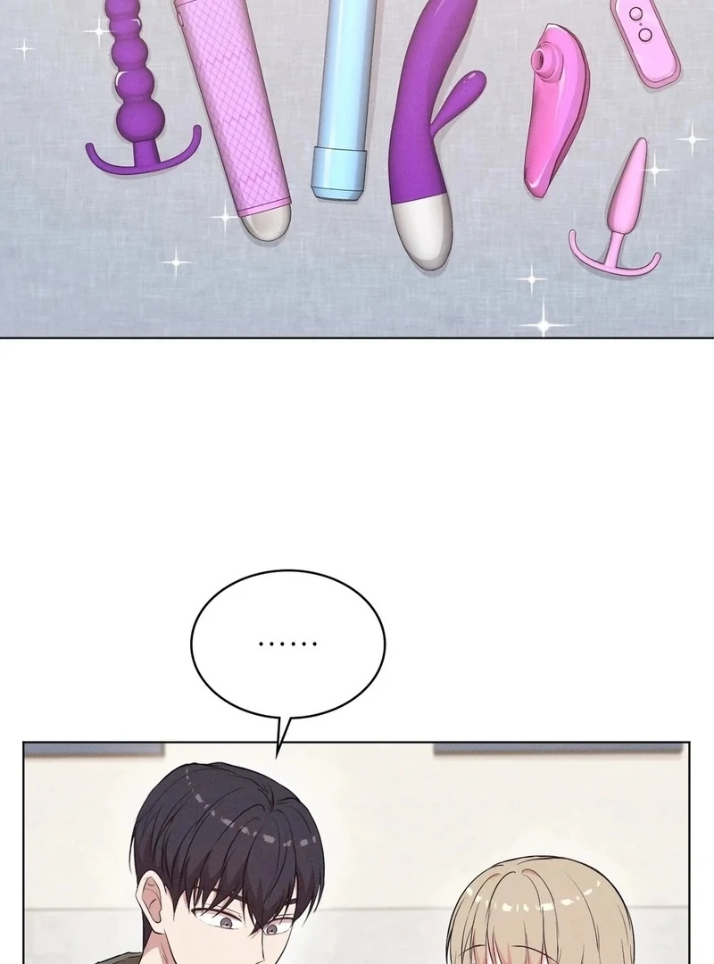 Is This What Being Newlyweds Is Really Like? Chapter 16 - Page 31