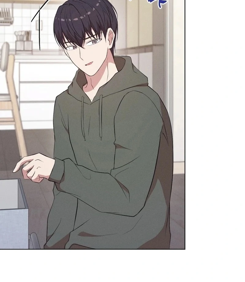 Is This What Being Newlyweds Is Really Like? Chapter 16 - Page 33