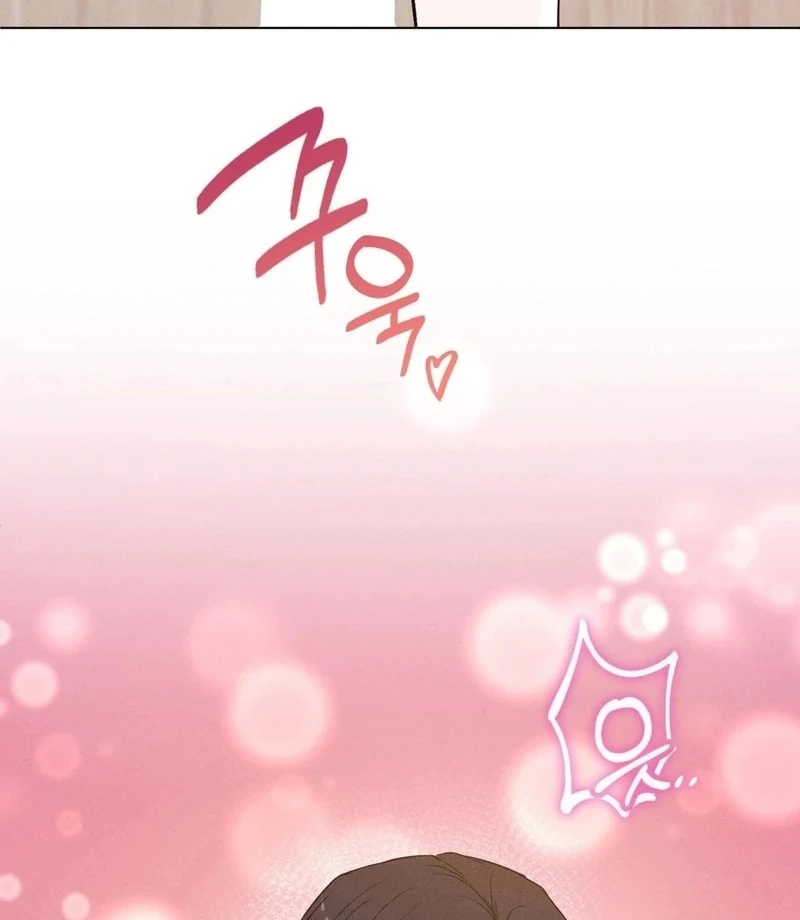 Is This What Being Newlyweds Is Really Like? Chapter 16 - Page 42