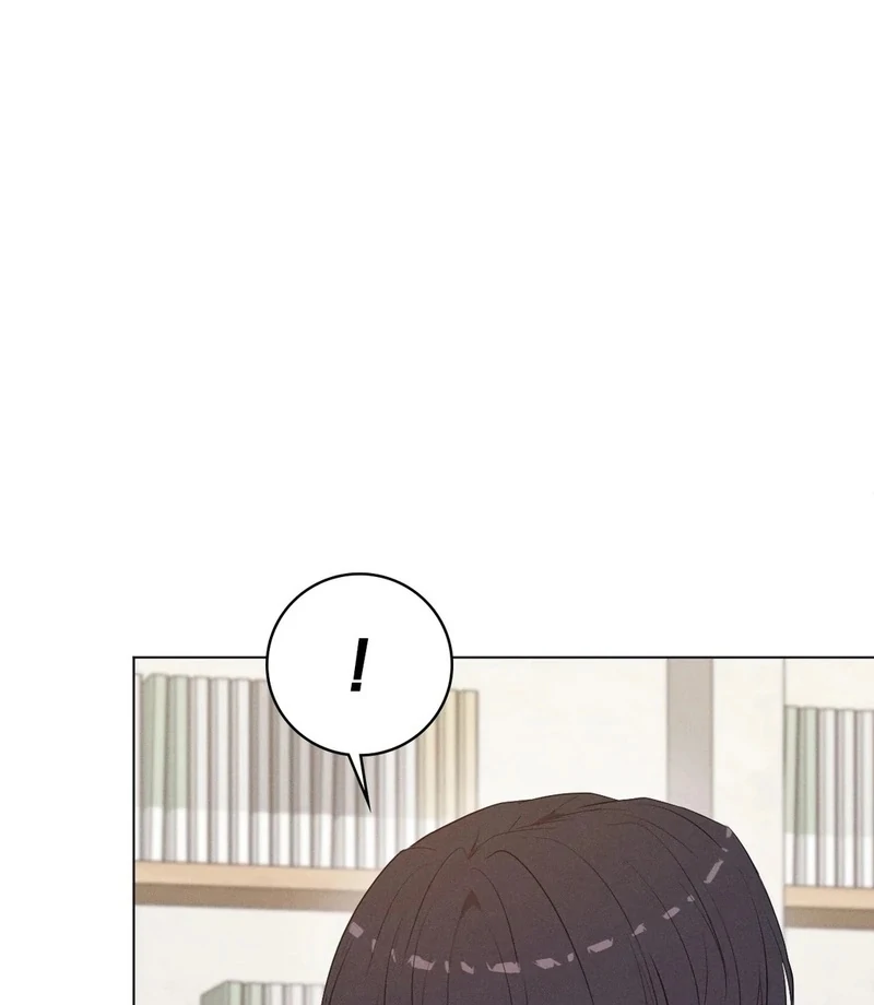 Is This What Being Newlyweds Is Really Like? Chapter 16 - Page 59