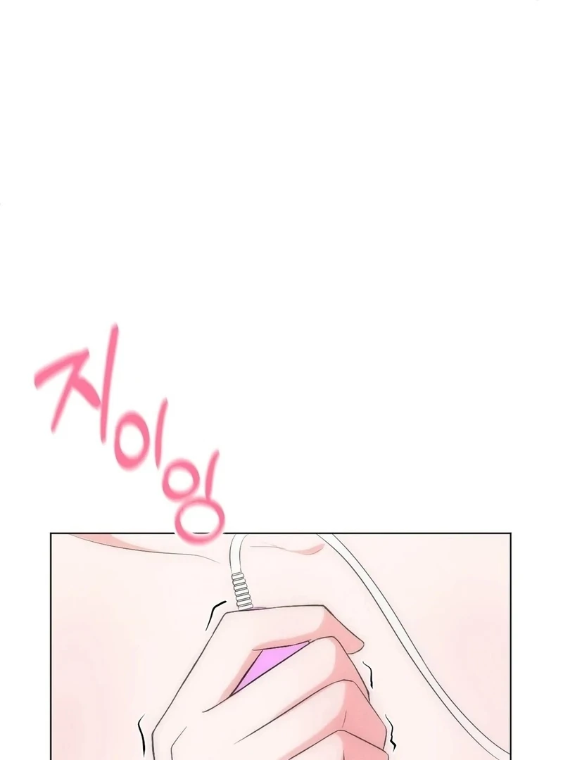Is This What Being Newlyweds Is Really Like? Chapter 16 - Page 66
