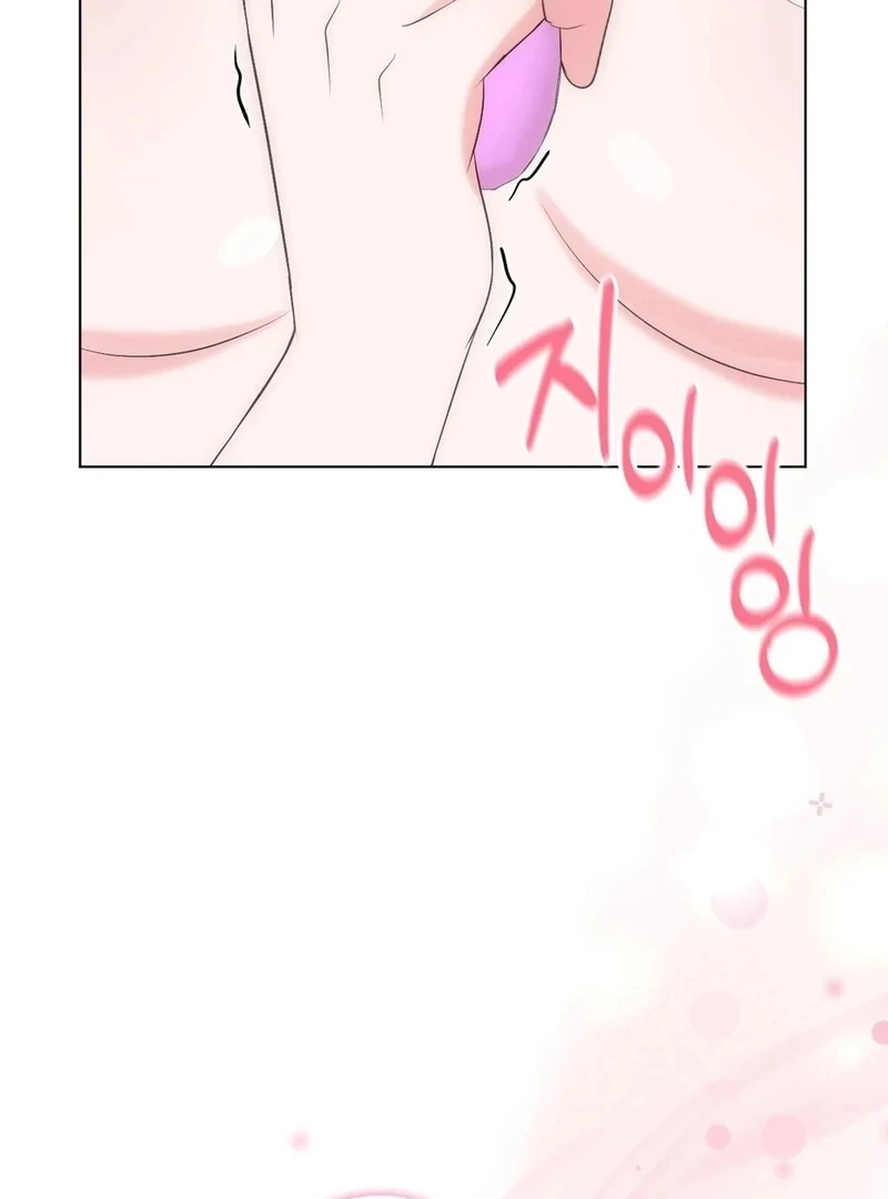 Is This What Being Newlyweds Is Really Like? Chapter 16 - Page 67