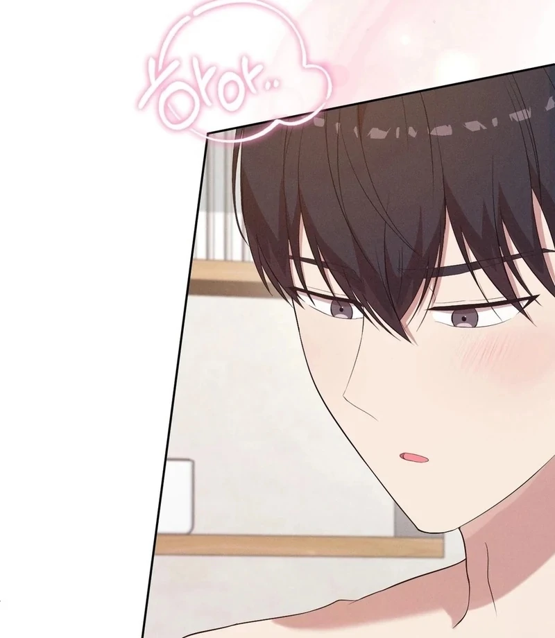 Is This What Being Newlyweds Is Really Like? Chapter 16 - Page 68