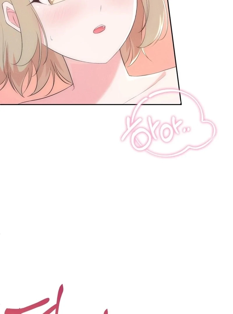 Is This What Being Newlyweds Is Really Like? Chapter 16 - Page 70