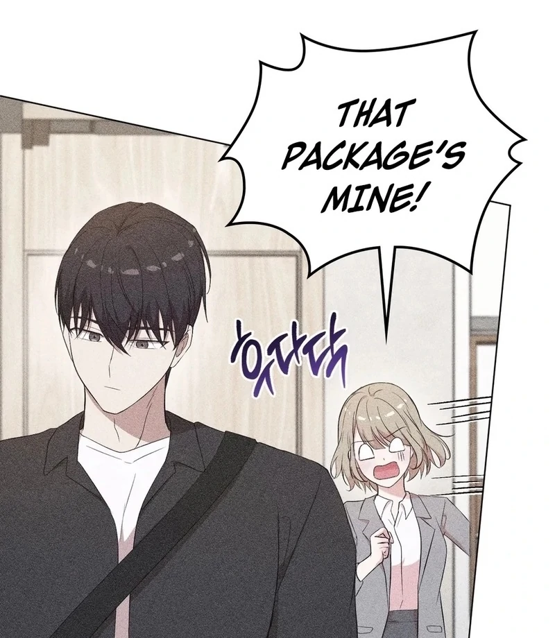 Is This What Being Newlyweds Is Really Like? Chapter 16 - Page 8