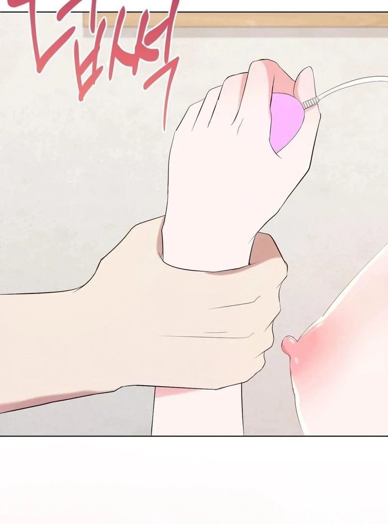 Is This What Being Newlyweds Is Really Like? Chapter 16 - Page 71