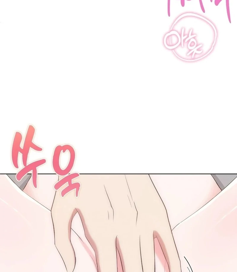 Is This What Being Newlyweds Is Really Like? Chapter 16 - Page 76