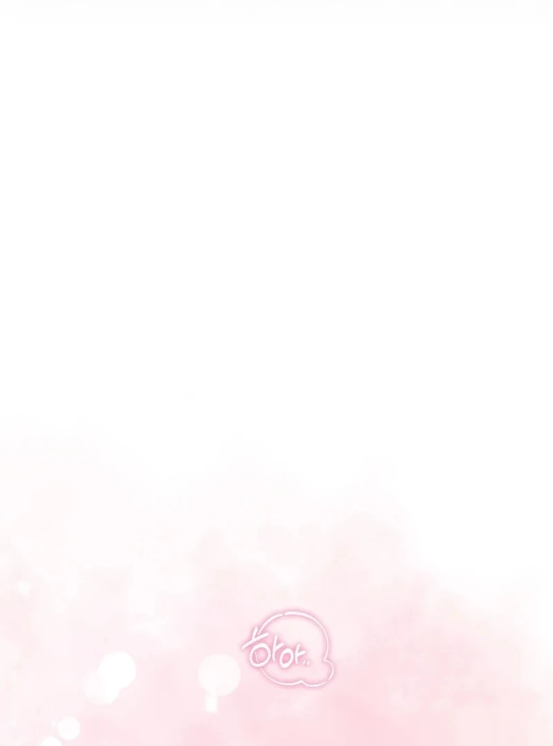 Is This What Being Newlyweds Is Really Like? Chapter 16 - Page 88