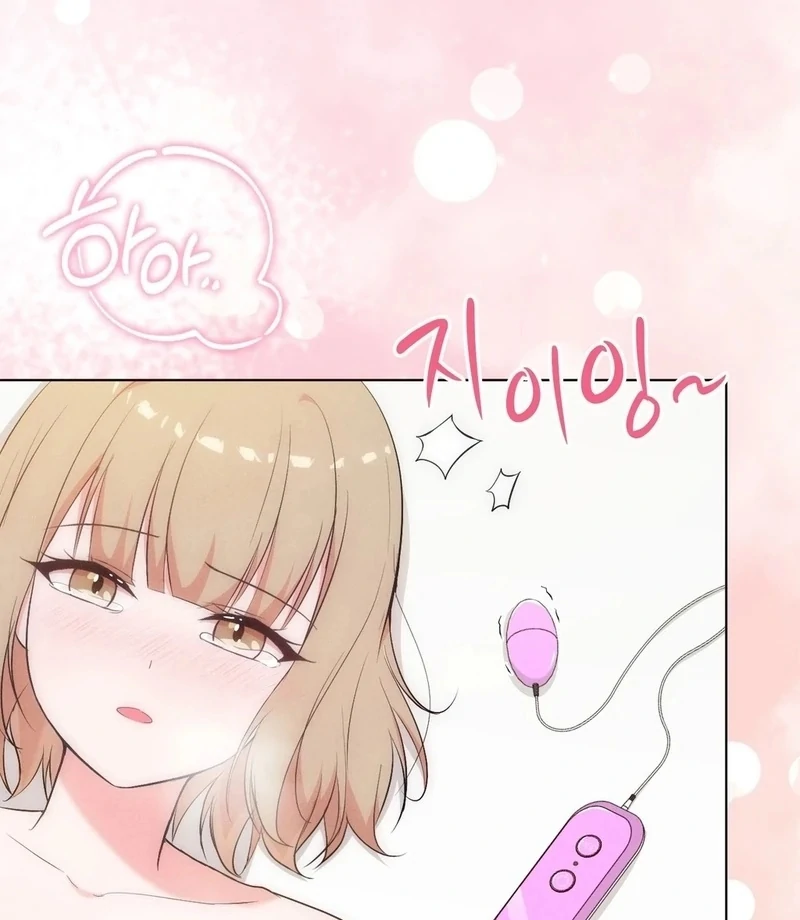 Is This What Being Newlyweds Is Really Like? Chapter 16 - Page 89