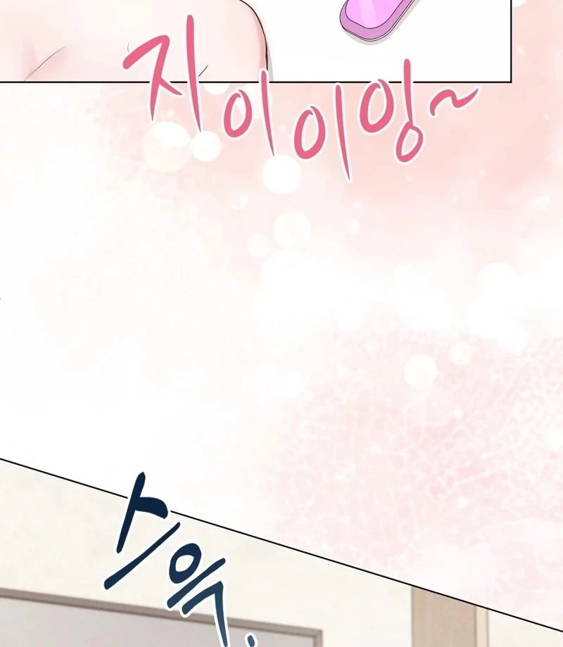 Is This What Being Newlyweds Is Really Like? Chapter 16 - Page 90