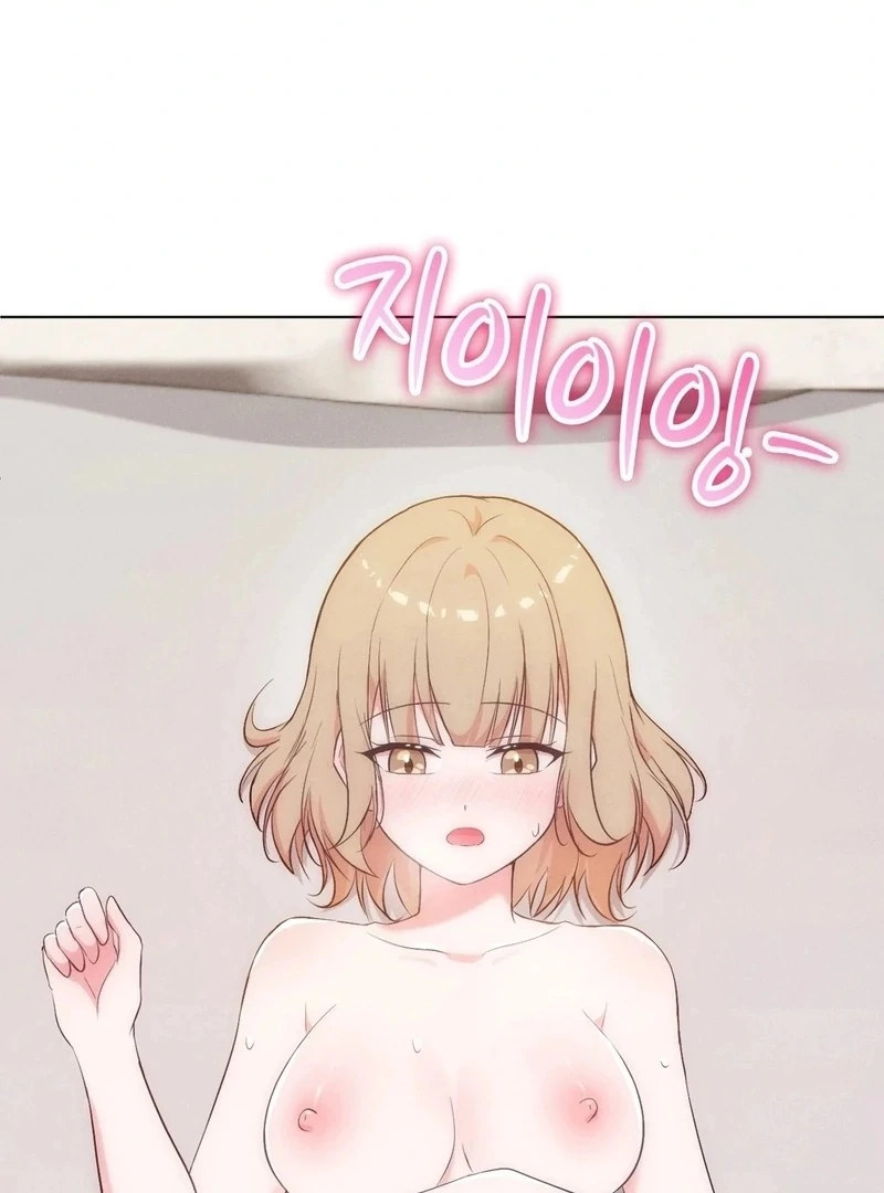 Is This What Being Newlyweds Is Really Like? Chapter 17 - Page 2