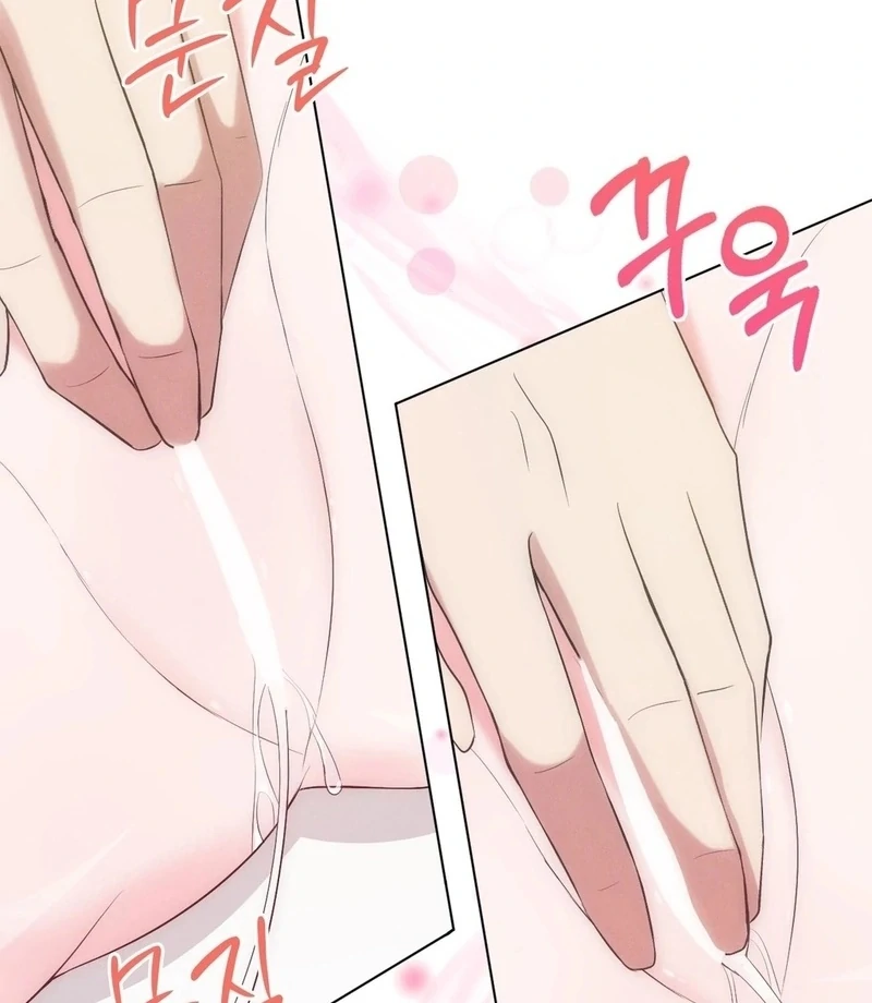 Is This What Being Newlyweds Is Really Like? Chapter 17 - Page 21